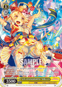 W63 - BanG Dream! Girls Band Party! Vol.2