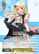 WE34 - BanG Dream! Girls Band Party Morfonica × RAISE A SUILEN