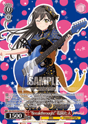 WE35 - BanG Dream! Girls Band Party Poppin' Party × Roselia