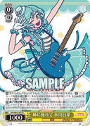 WE42 - Bang Dream! Girls Band Party! Countdown Collection