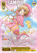 W113 - Cardcaptor Sakura 25th Anniversary