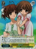 WE04 - CLANNAD Vol.2