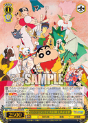S114 - Crayon Shin-chan The Movie