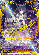 W131 - Date A Live Vol.3