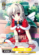 WCE02 - D.C D.C.II Da Capo Weiss Schwarz Chronicle 