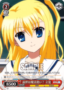 WPR - D.C. III Da Capo III