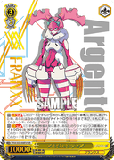 S57 - Darling in the FranXX