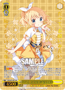 W57 - Is the Order a Rabbit? ~Dear My Sister~