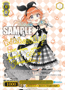 WE45 - hololive production feat. Weiß Schwarz Ambassadors