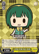 SE27 - The iDOLM@STER Mini Character Pack