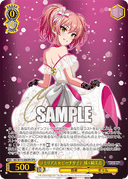 W115 - TheiDOLM@STER Cinderella Girls Next Twinkle!