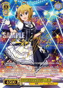 S93 - The iDOLM@STER Million Live! Weclome to the New Stage