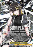 S110 - The iDOLM@STER Shiny Colors Shine More!