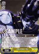 SE42 - JoJo’s Bizarre Adventure: Stone Ocean