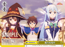 W49 - KONOSUBA -God’s blessing on this wonderful world!