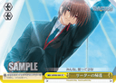 W02 - Little Busters!