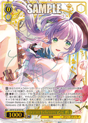 W122 - Love Live! Hasunosora Jogakuin School Idol Club feat. Link! Like! Love Live!