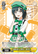 WE38 - Love Live! feat. School Idol Festival Thanksgiving 2022