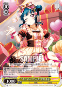 W69 - Love Live! feat. School idol Festival 6th Anniversary