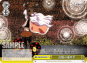 W35 - PUELLA MAGI MADOKA MAGICA THE MOVIE -Rebellion-