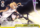 W25 - Mahou Shoujo Lyrical Nanoha The MOVIE 2nd A's