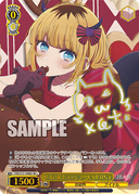 S121 - 【OSHI NO KO】Vol.2