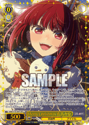 S133 - 【OSHI NO KO】Vol.3