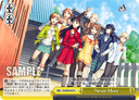 S08 - Persona 4