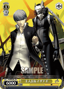 SPR - Persona 4