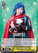 SE38 - Revue Starlight -The LIVE Edel- Delight Portrait Booster