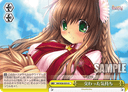 W20 - Rewrite Harvest festa!