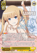 W98 - Saekano: How to Raise a Boring Girlfriend Movie