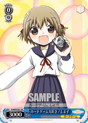 WPR - Card Game Shiyoko