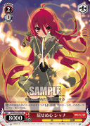 WE15 - Shakugan no Shana III -FINAL-