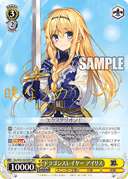 W62 - Kadokawa Sneaker Bunko