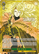 S126 - Tales of Series