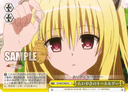 W37 - To To LOVE-Ru Darkness 2nd