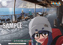 W116 - Yuru Camp△ Season 3