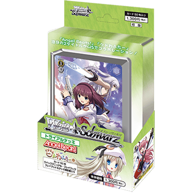 トライアルデッキ　Angel Beats! ＆ クドわふたー