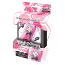 Alice Gear Aegis Expansion