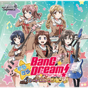 BanG Dream!
