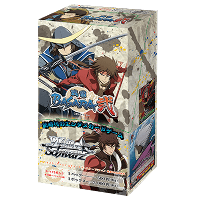 Sengoku Basara Second