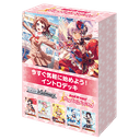 BanG Dream! Girls Band Party! 5th Anniversary