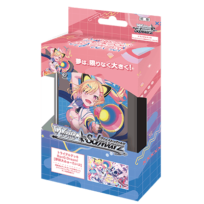 BanG Dream! [Dream-Generation Myu Type]