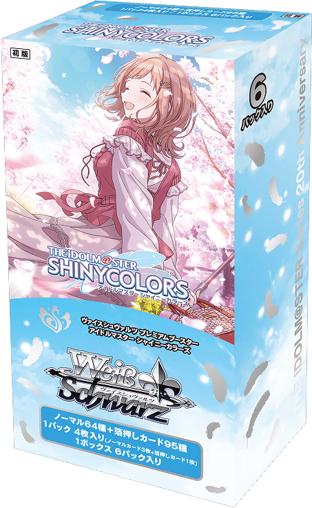 The iDOLM@STER Shiny Colors