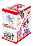 Angel Beats! Re:Edit