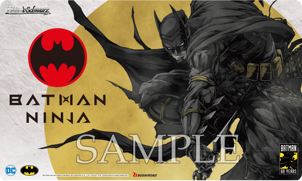 Batman Ninja image 2