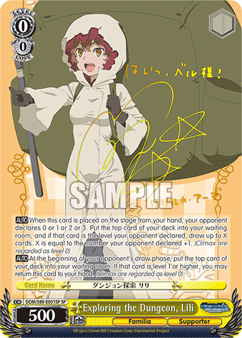 Is It Wrong to Try to Pick Up Girls in a Dungeon? image 2