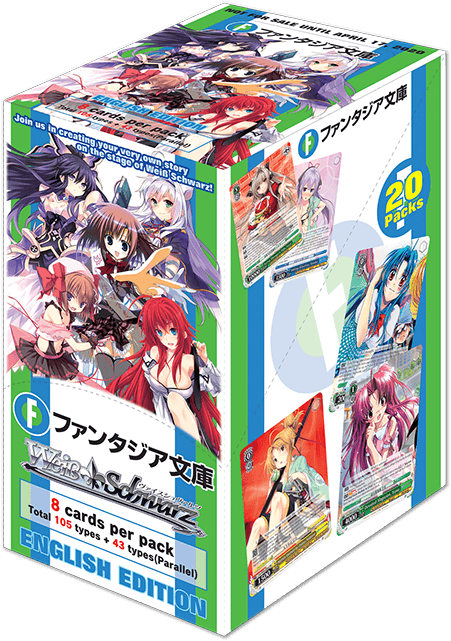 Fujimi Fantasia Bunko