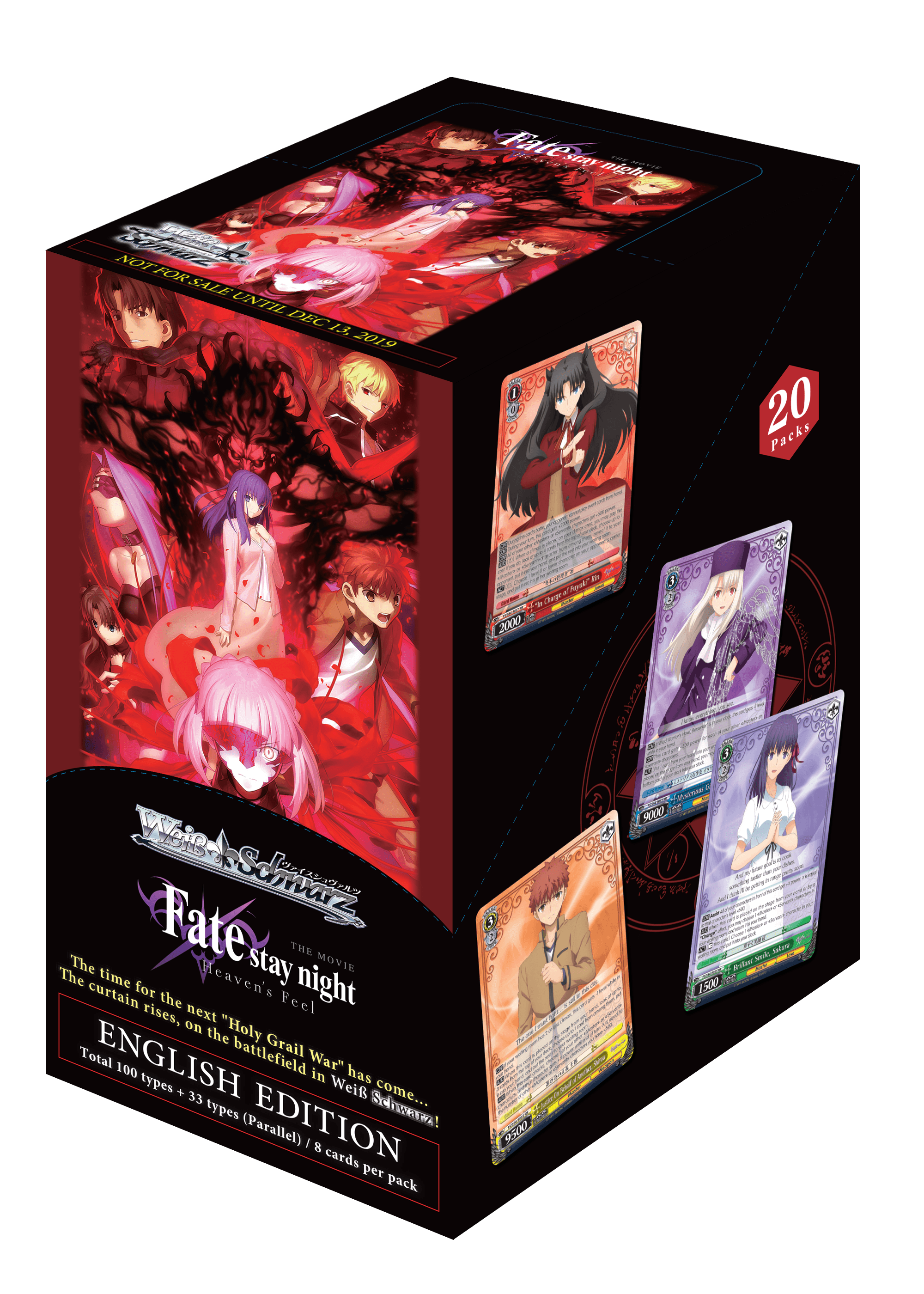 Fate/stay night [Heaven’s Feel]